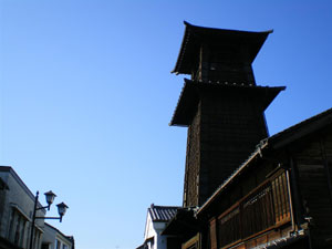 kawagoe image