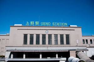 Ueno Sta