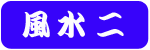 ����2