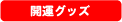 �J�^