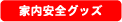 �Ɠ����S