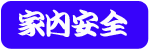 �Ɠ����S