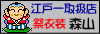 �X�R�����X